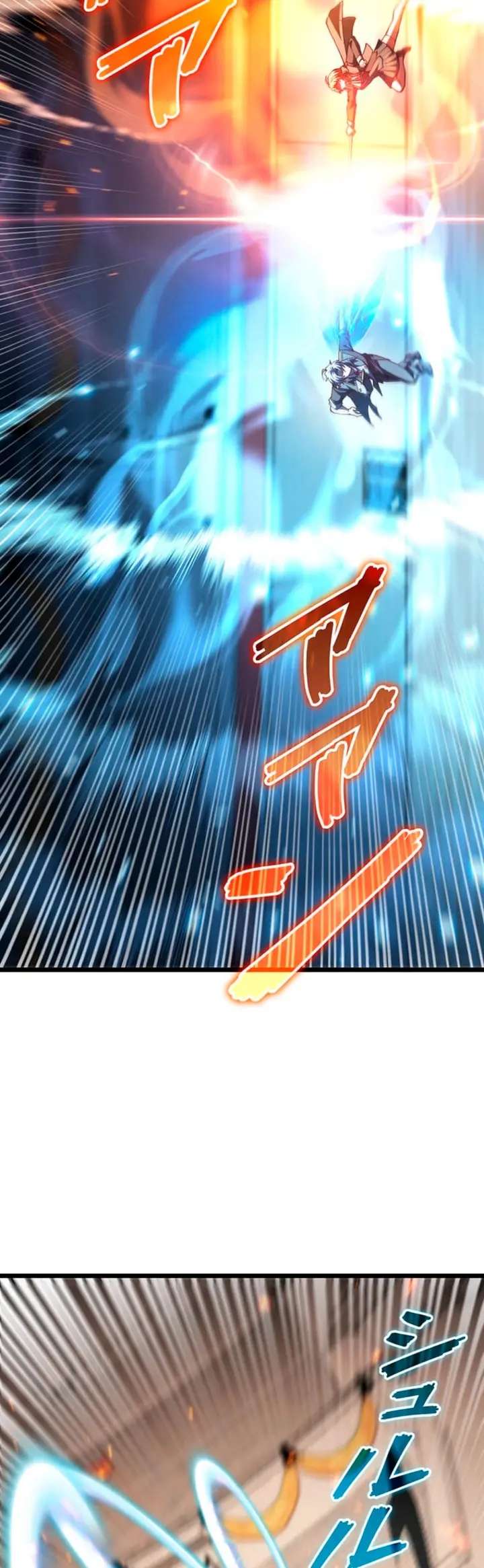 Read The Secret Martial Artist of Demonic Blood ES Manga Online