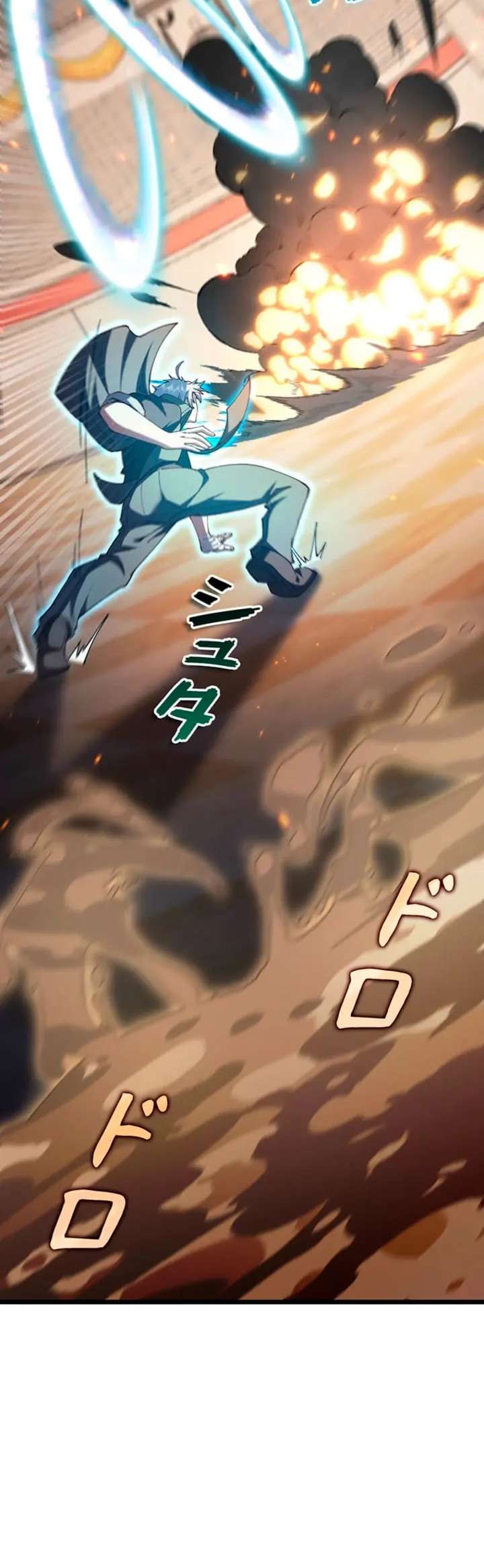 Read The Secret Martial Artist of Demonic Blood ES Manga Online