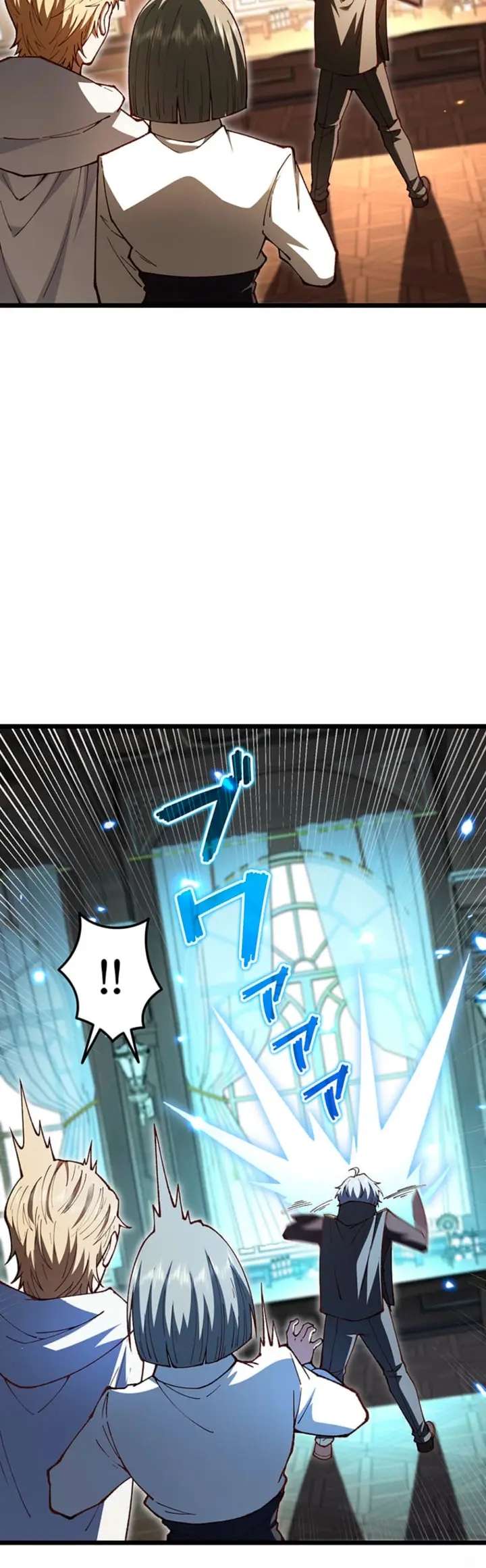 Read The Secret Martial Artist of Demonic Blood ES Manga Online