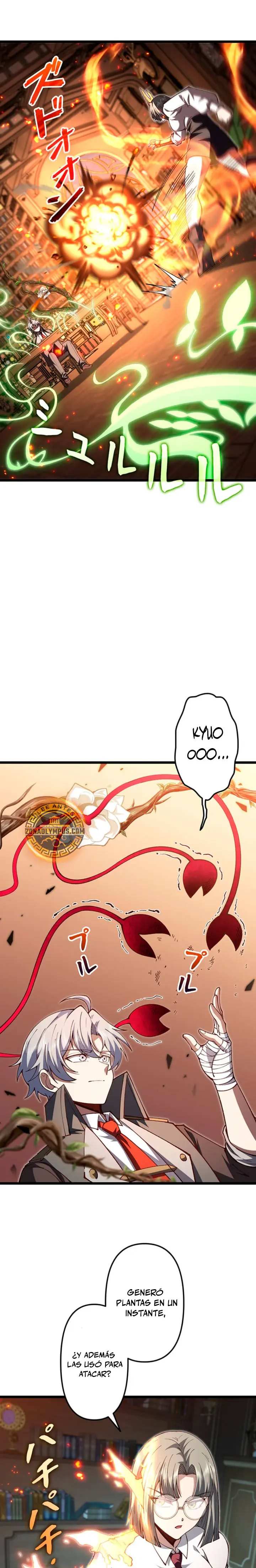 Read The Secret Martial Artist of Demonic Blood ES Manga Online