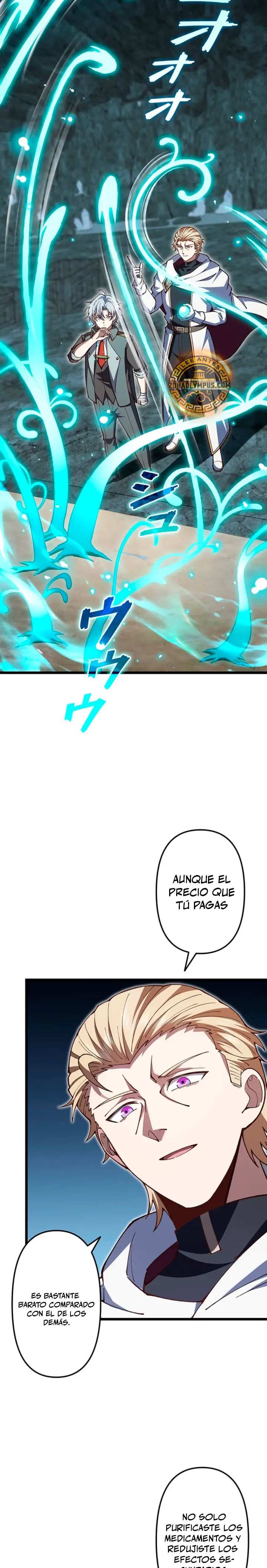 Read The Secret Martial Artist of Demonic Blood ES Manga Online