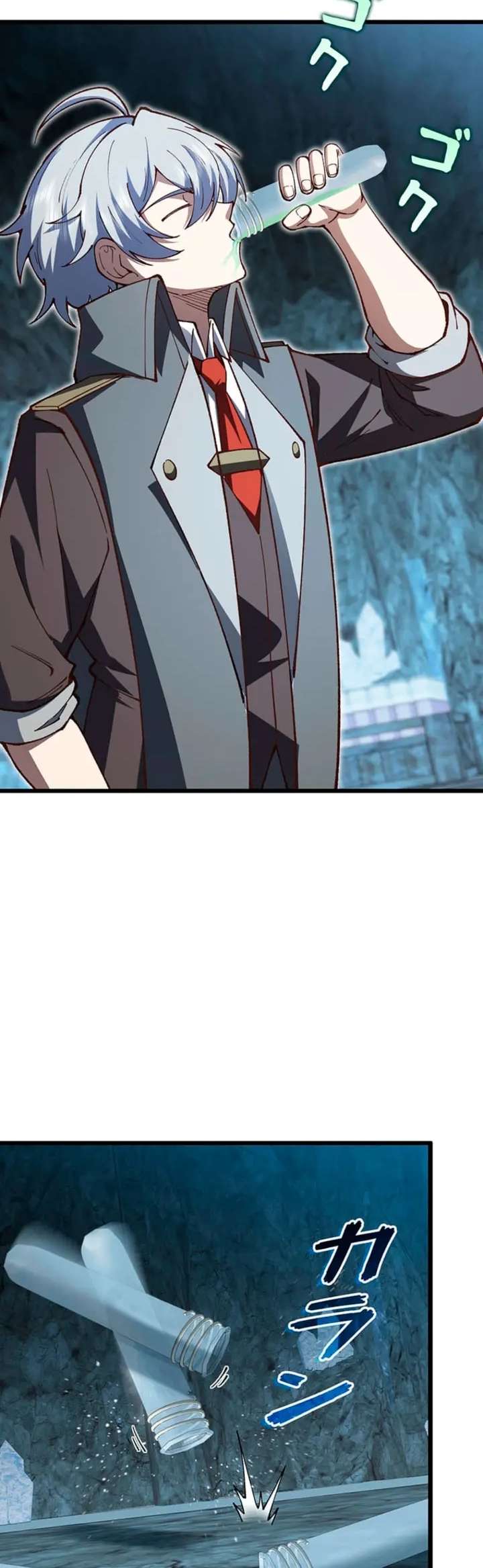 Read The Secret Martial Artist of Demonic Blood ES Manga Online