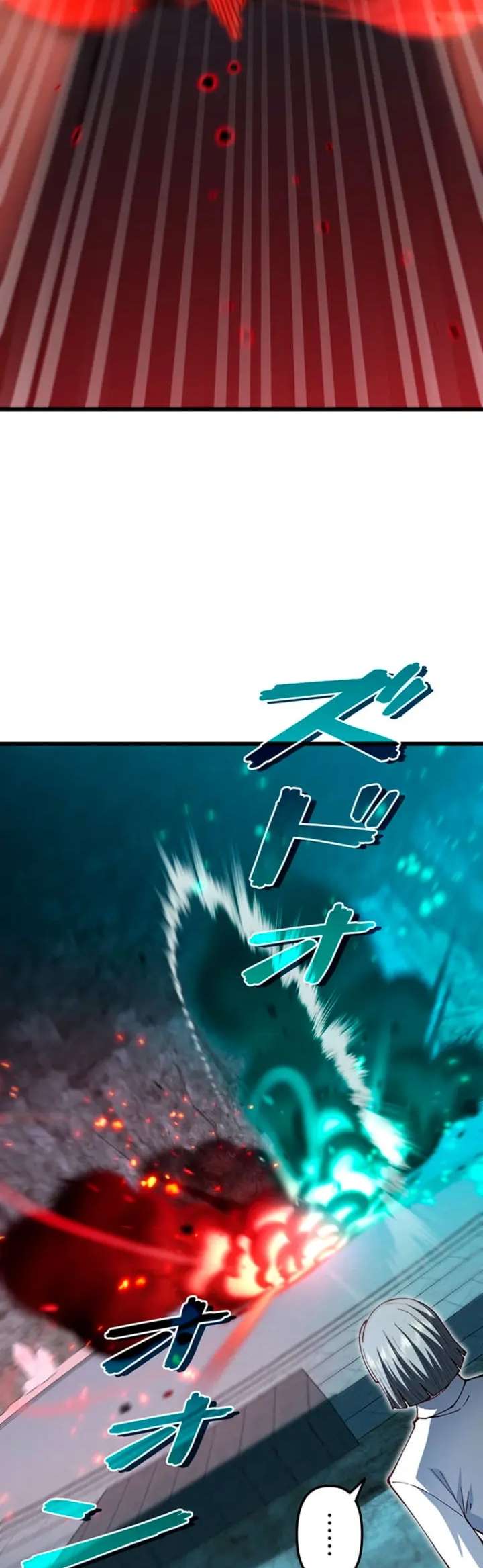 Read The Secret Martial Artist of Demonic Blood ES Manga Online