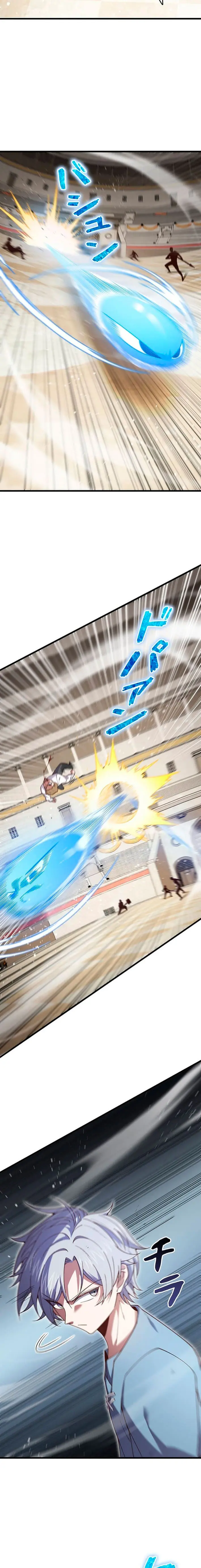 Read The Secret Martial Artist of Demonic Blood ES Manga Online