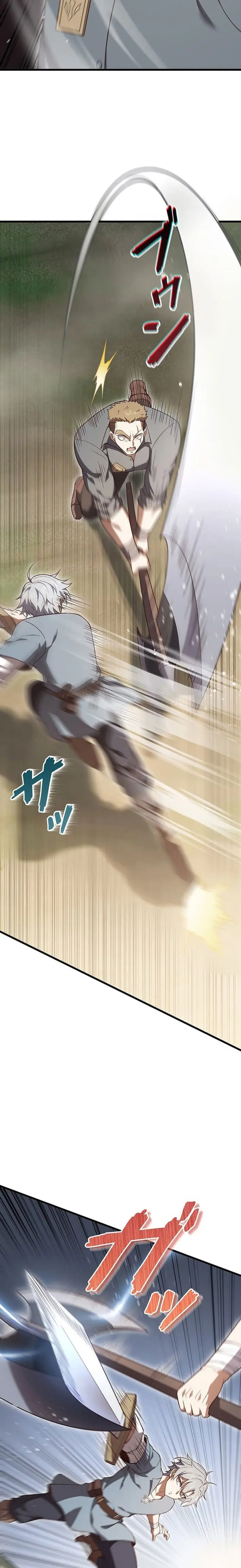 Read The Secret Martial Artist of Demonic Blood ES Manga Online