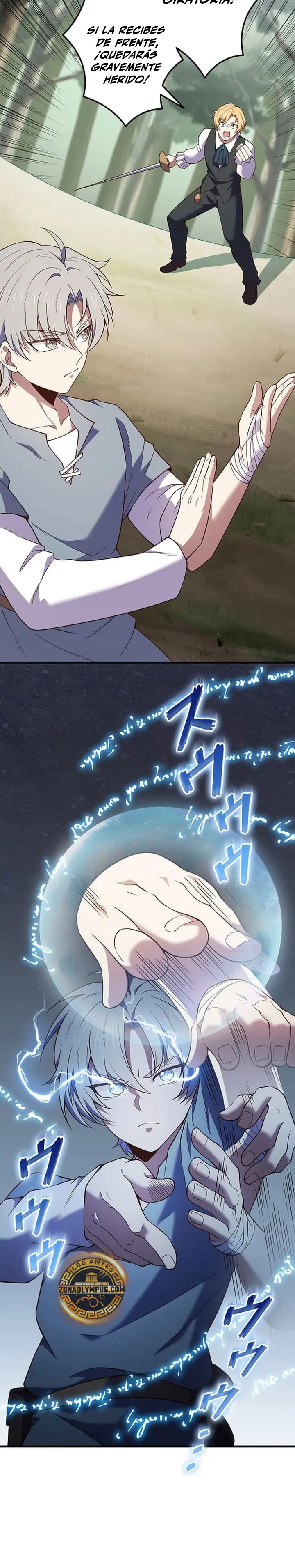 Read The Secret Martial Artist of Demonic Blood ES Manga Online