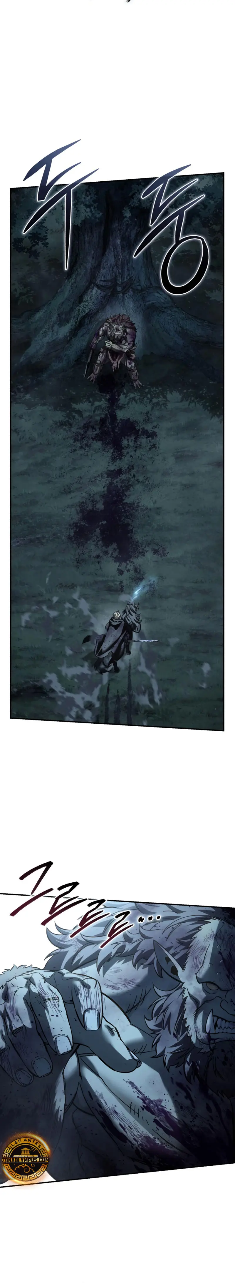 Read The Stellar Swordmaster ES Manga Online