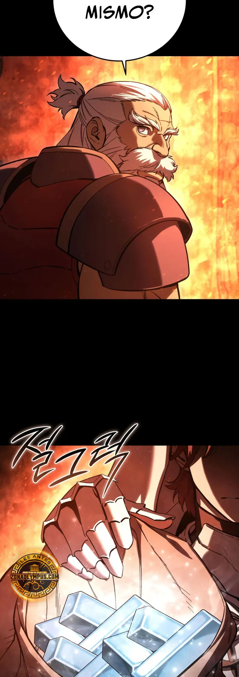 Read The Stellar Swordmaster ES Manga Online