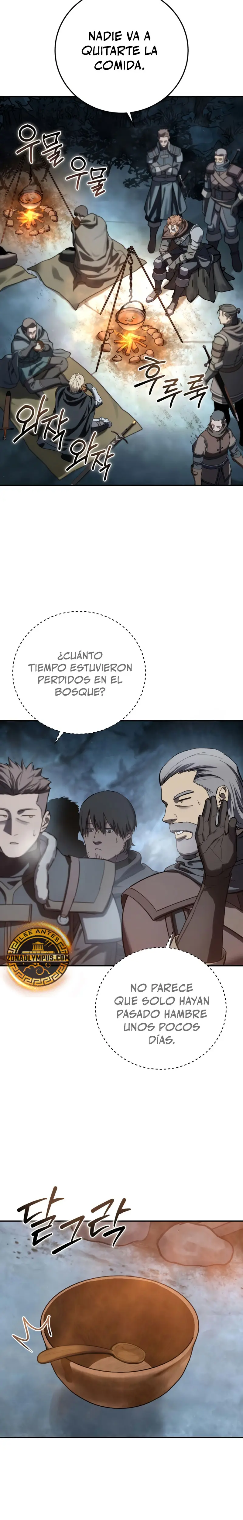 Read The Stellar Swordmaster ES Manga Online