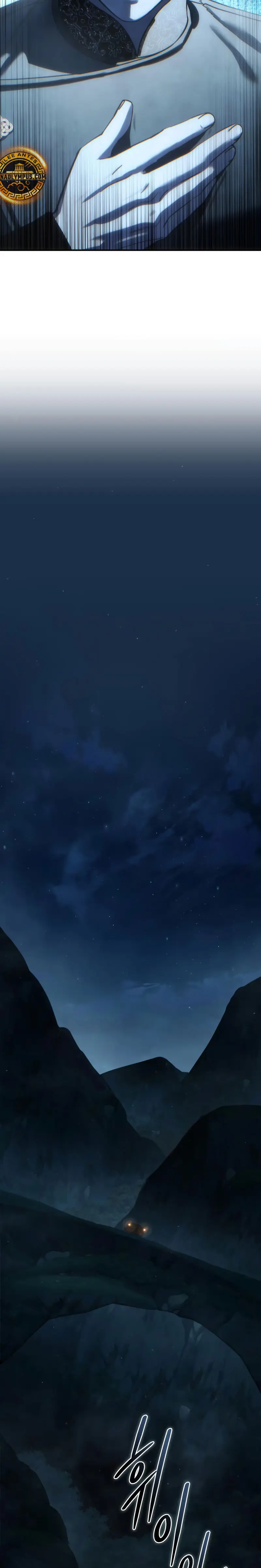 Read The Stellar Swordmaster ES Manga Online