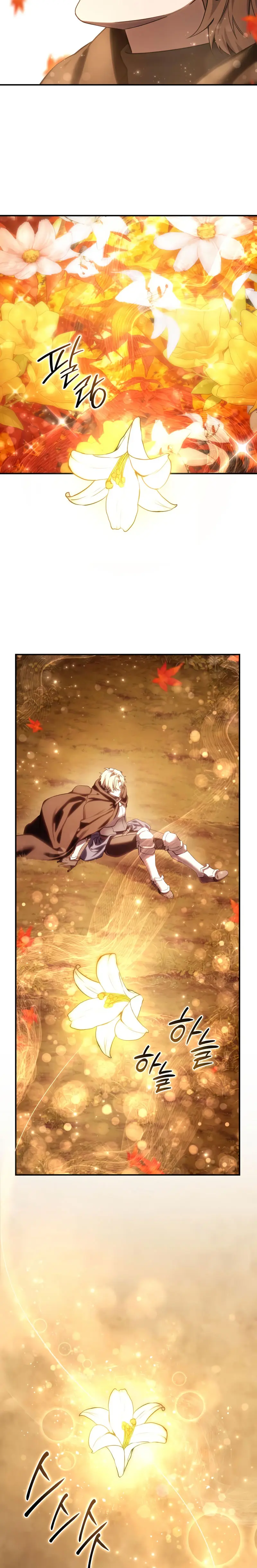 Read The Stellar Swordmaster ES Manga Online