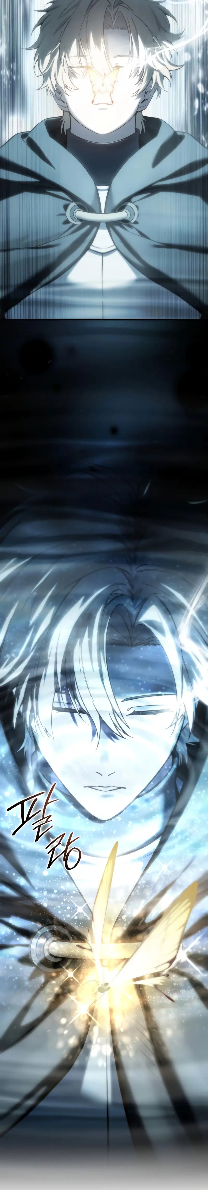 Read The Stellar Swordmaster ES Manga Online