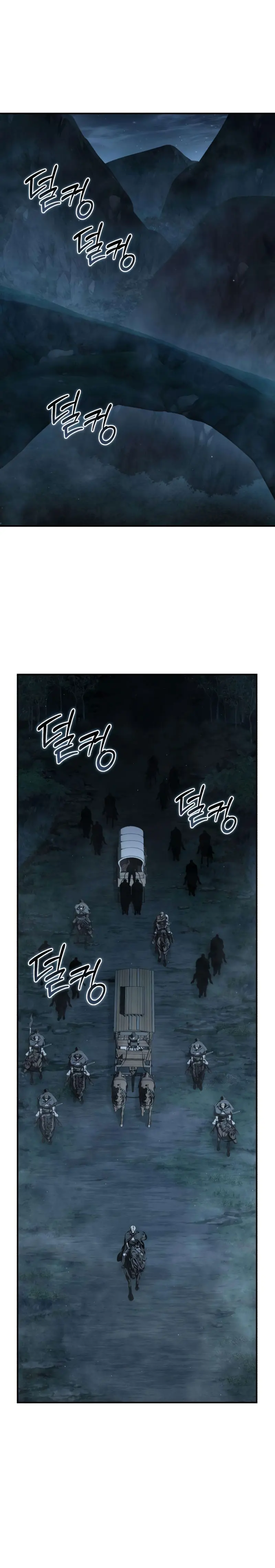 Read The Stellar Swordmaster ES Manga Online