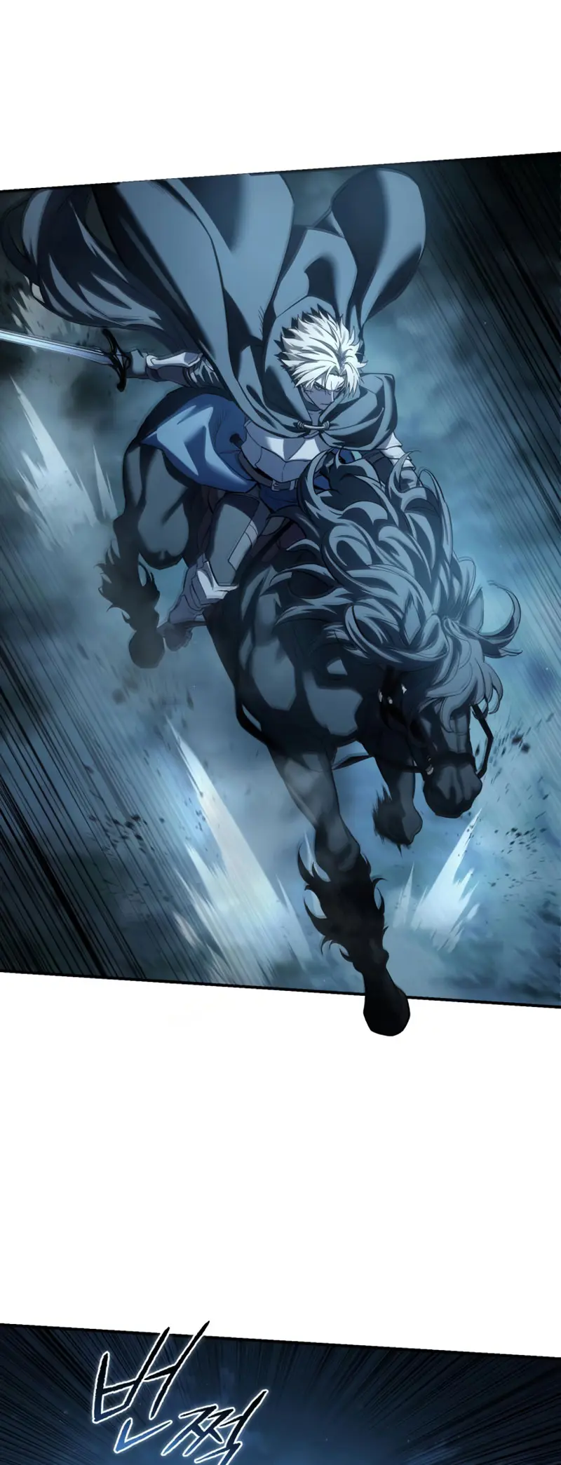 Read The Stellar Swordmaster ES Manga Online