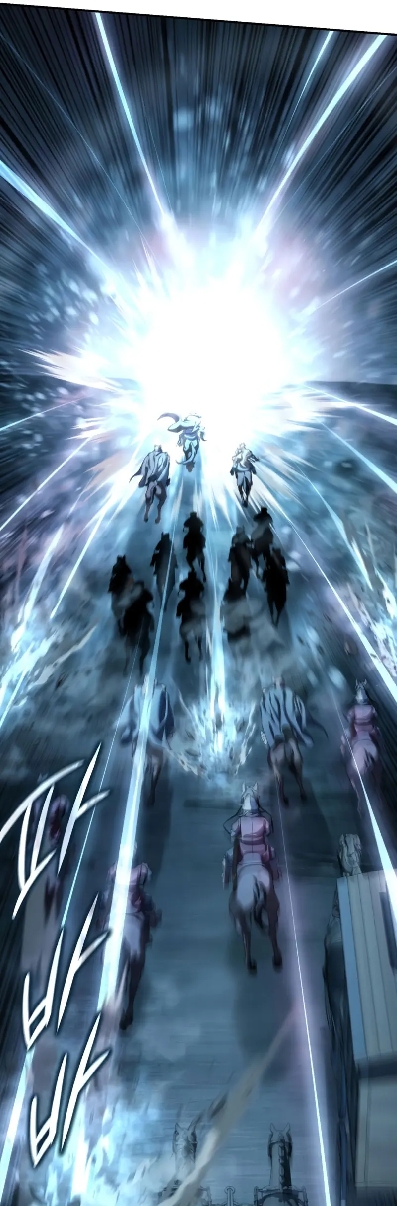 Read The Stellar Swordmaster ES Manga Online