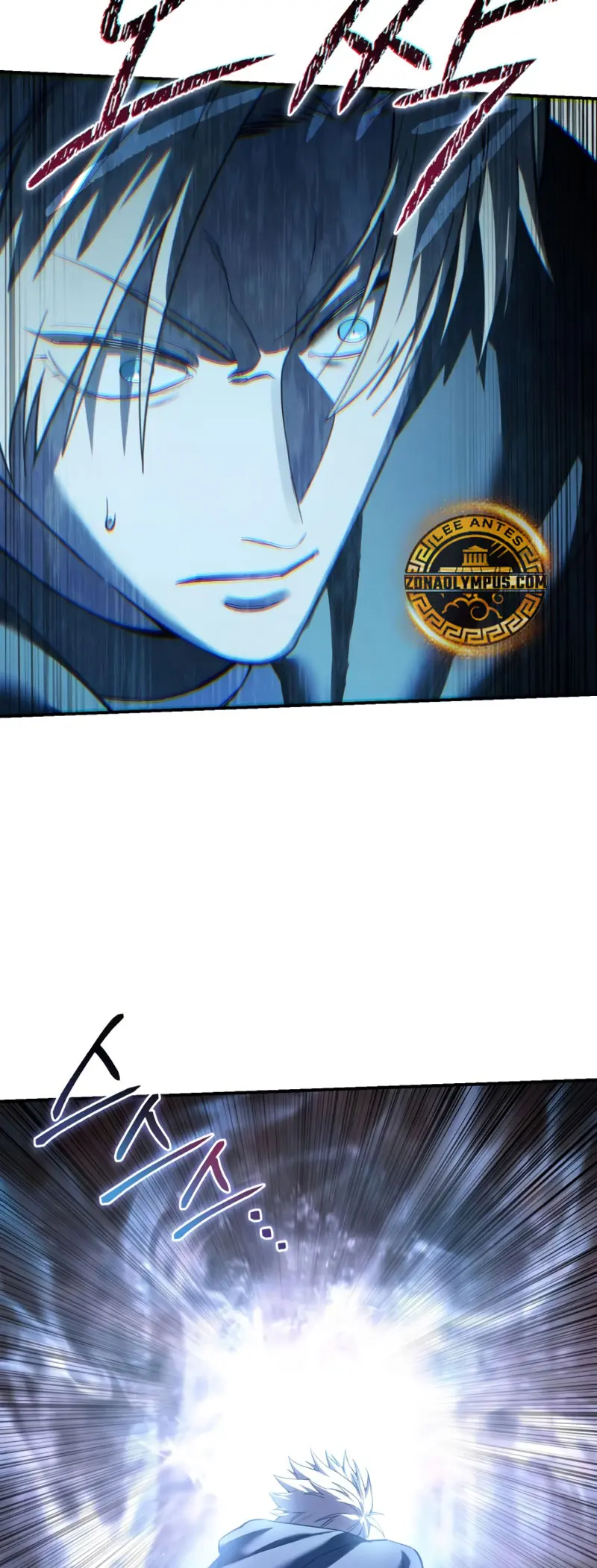 Read The Stellar Swordmaster ES Manga Online