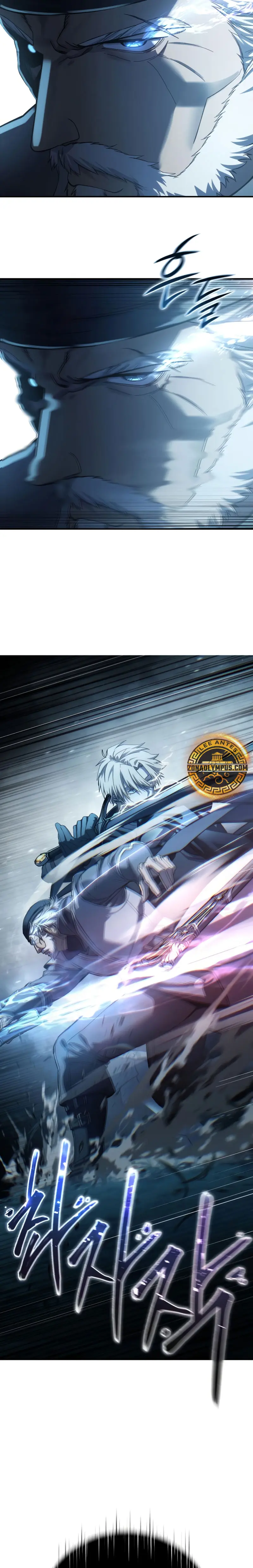 Read The Stellar Swordmaster ES Manga Online