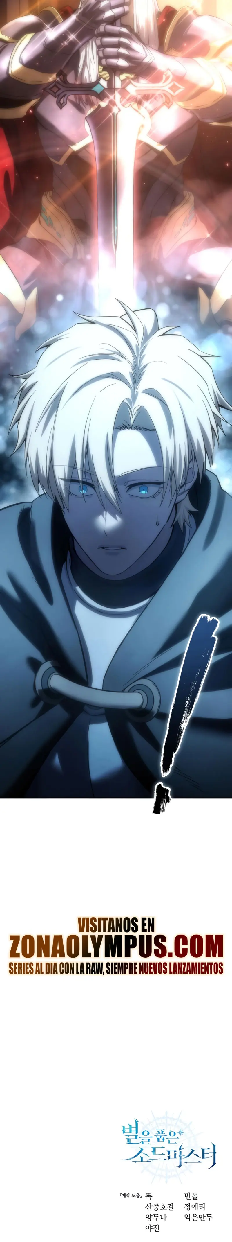 Read The Stellar Swordmaster ES Manga Online