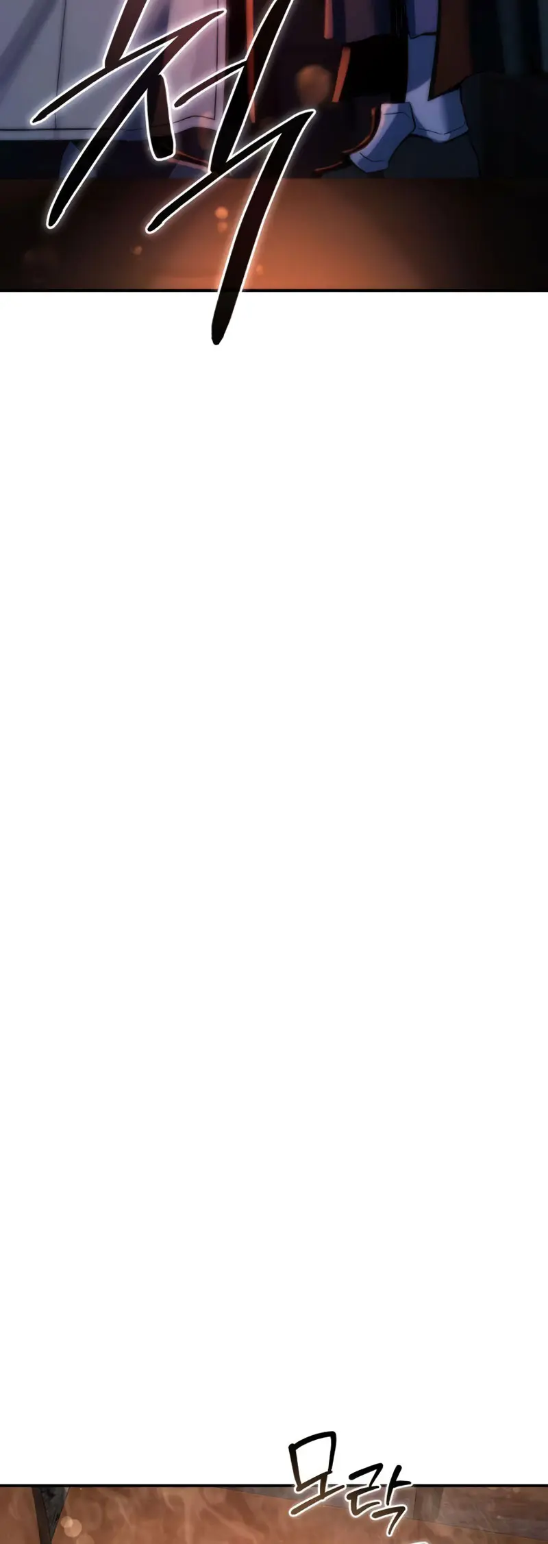 Read The Stellar Swordmaster ES Manga Online