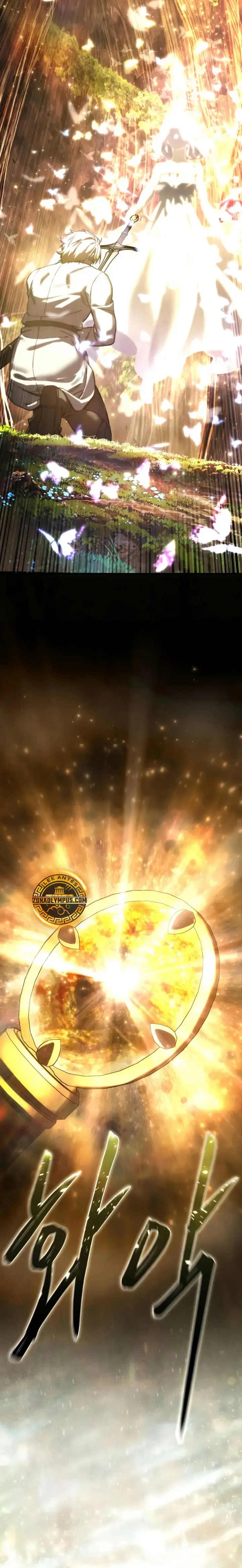 Read The Stellar Swordmaster ES Manga Online