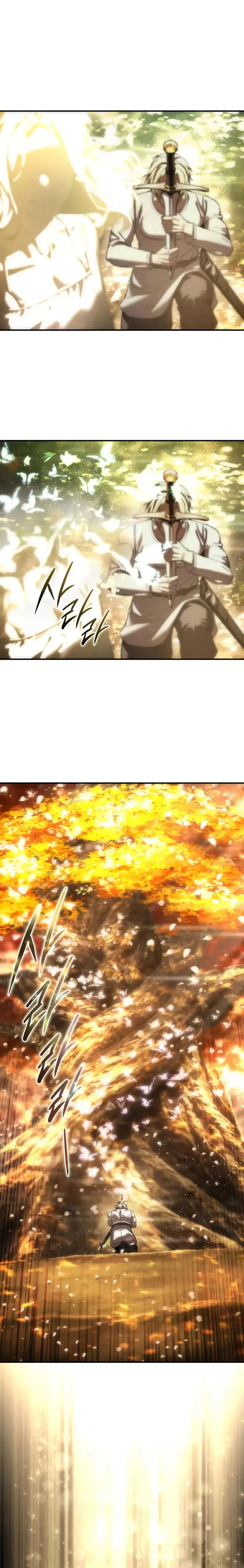 Read The Stellar Swordmaster ES Manga Online