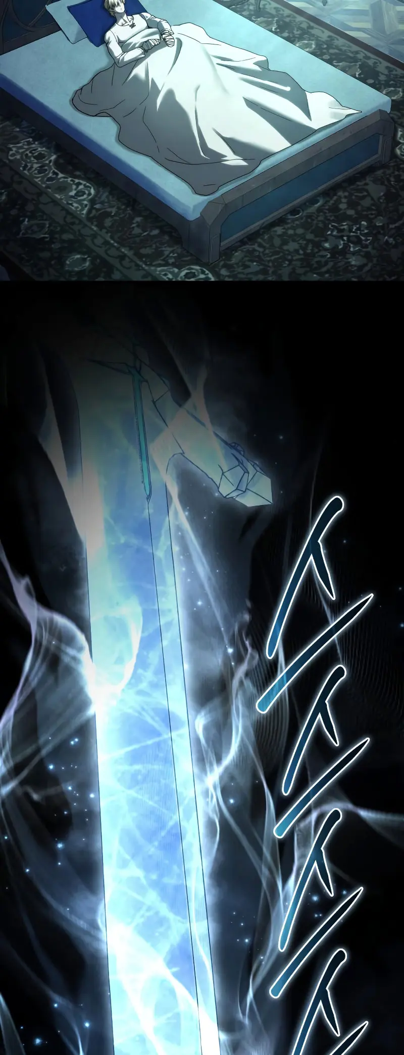 Read The Stellar Swordmaster ES Manga Online