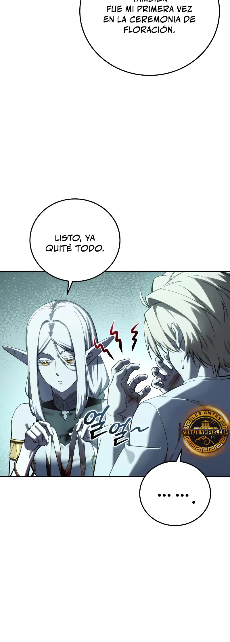 Read The Stellar Swordmaster ES Manga Online