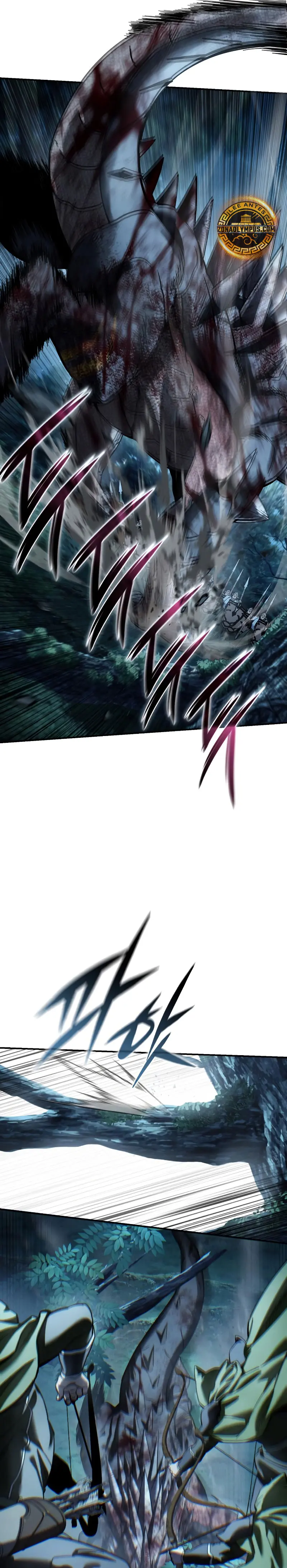 Read The Stellar Swordmaster ES Manga Online