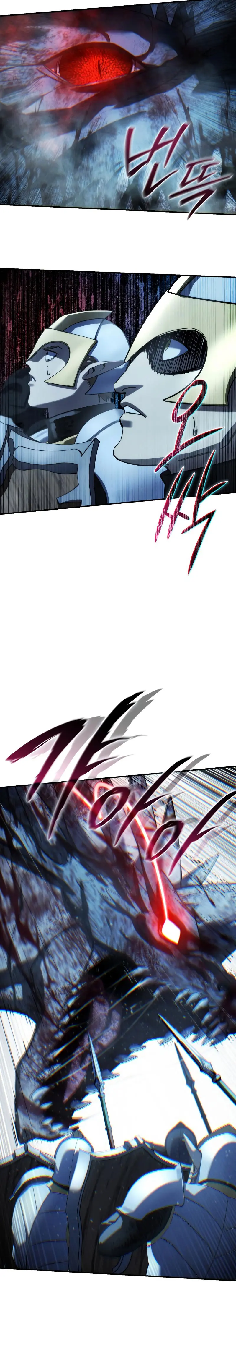 Read The Stellar Swordmaster ES Manga Online