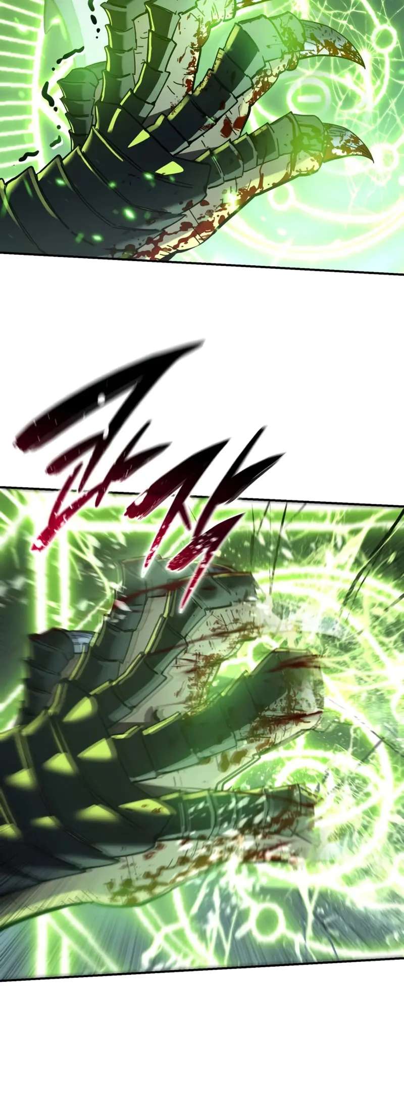 Read The Stellar Swordmaster ES Manga Online