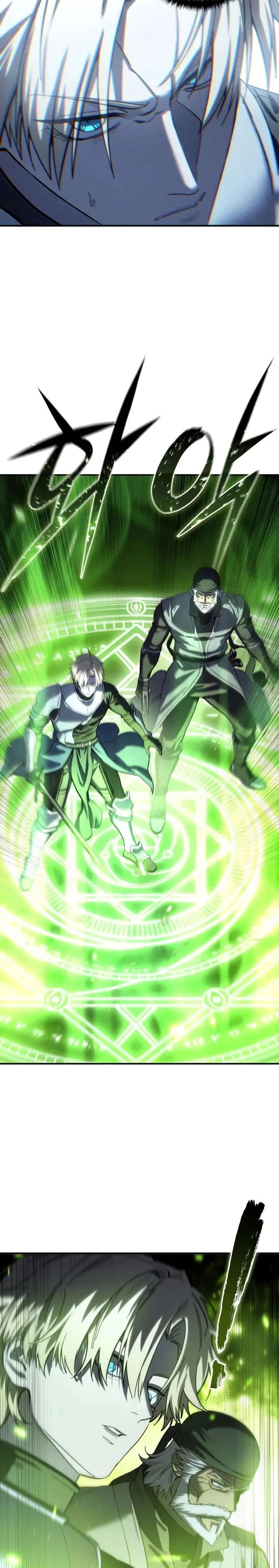 Read The Stellar Swordmaster ES Manga Online