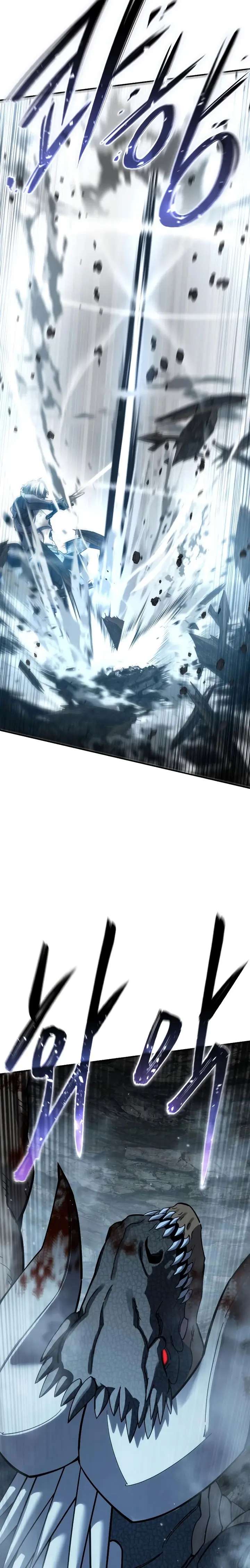 Read The Stellar Swordmaster ES Manga Online