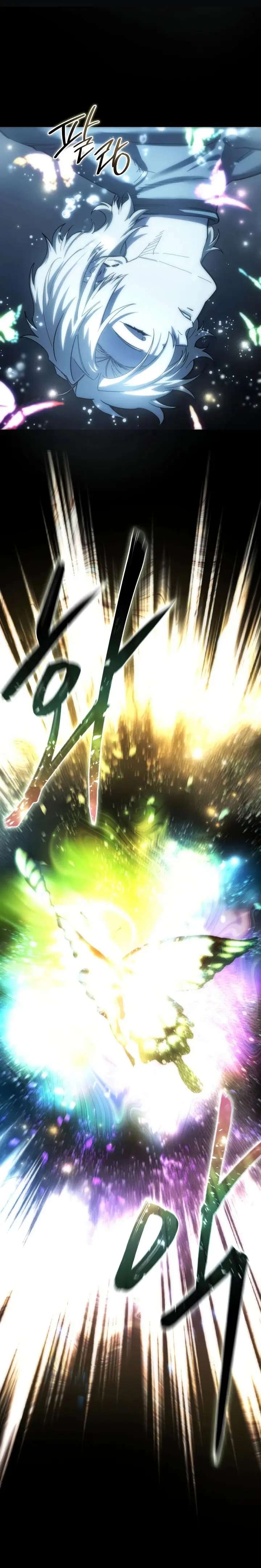 Read The Stellar Swordmaster ES Manga Online