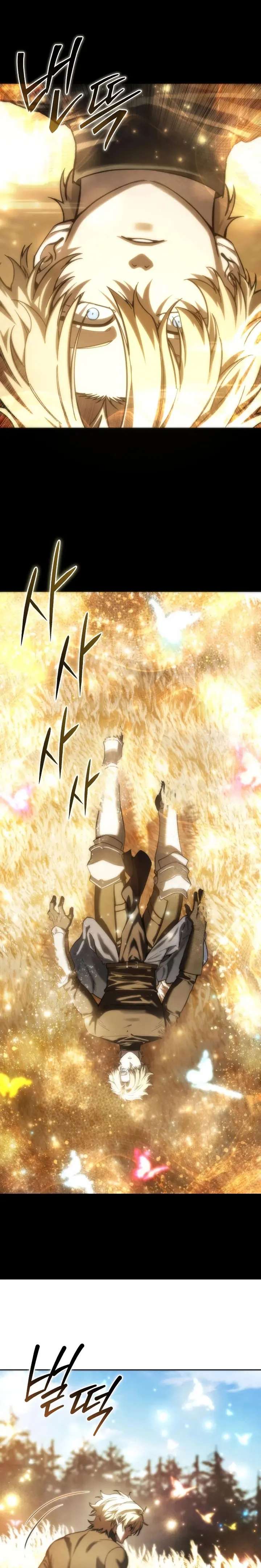 Read The Stellar Swordmaster ES Manga Online