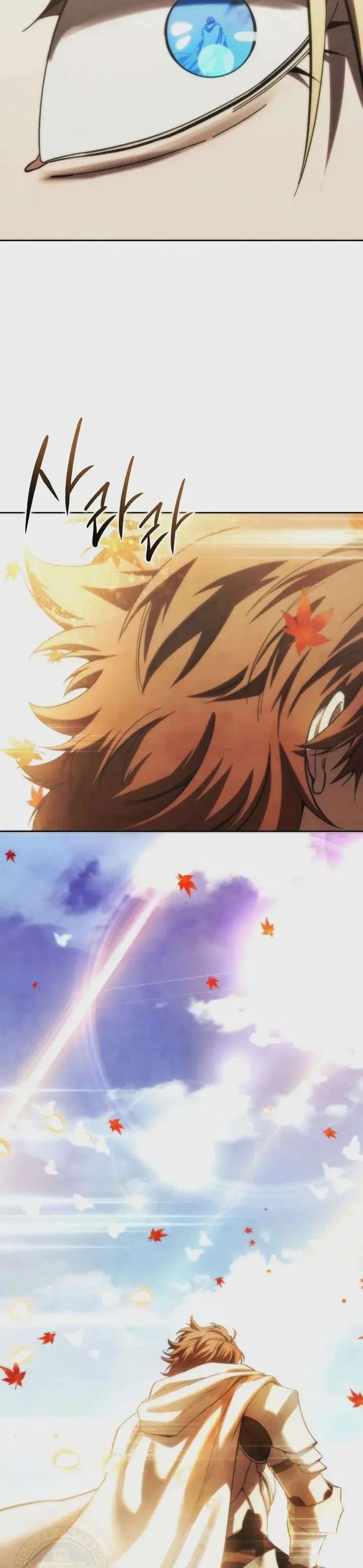 Read The Stellar Swordmaster ES Manga Online