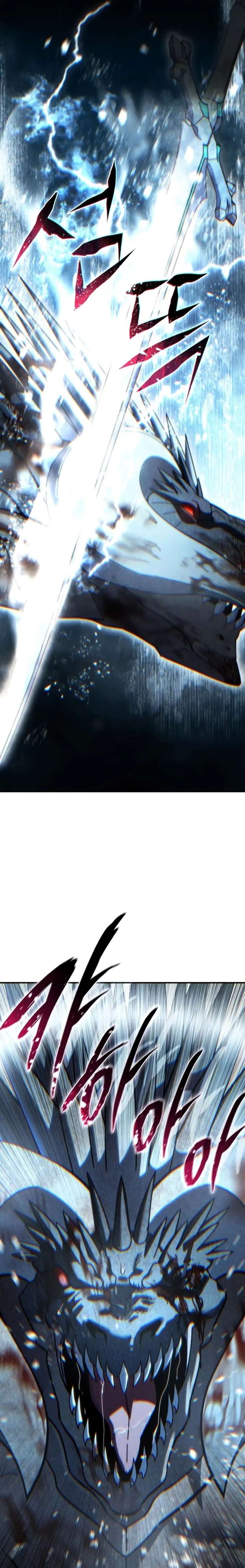 Read The Stellar Swordmaster ES Manga Online