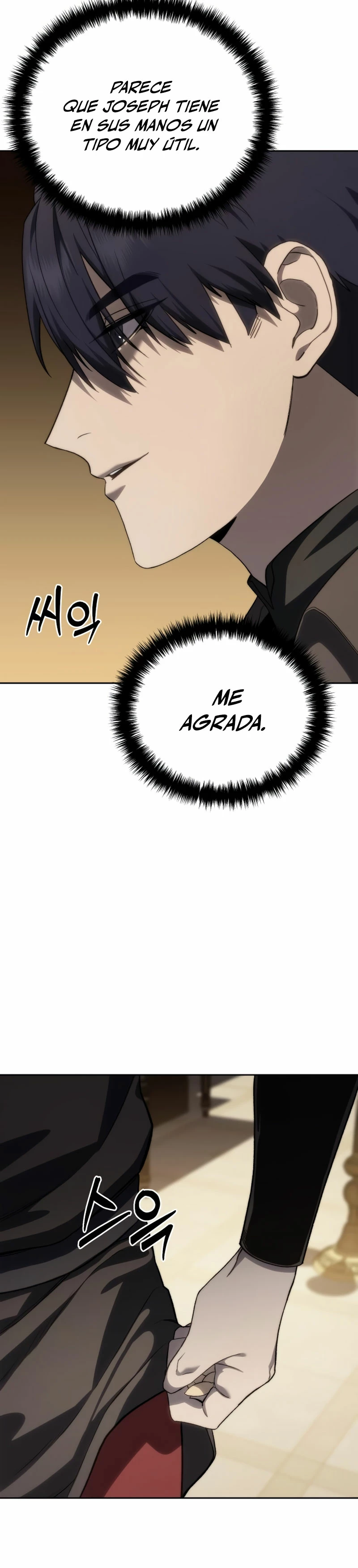 Read The Stellar Swordmaster ES Manga Online
