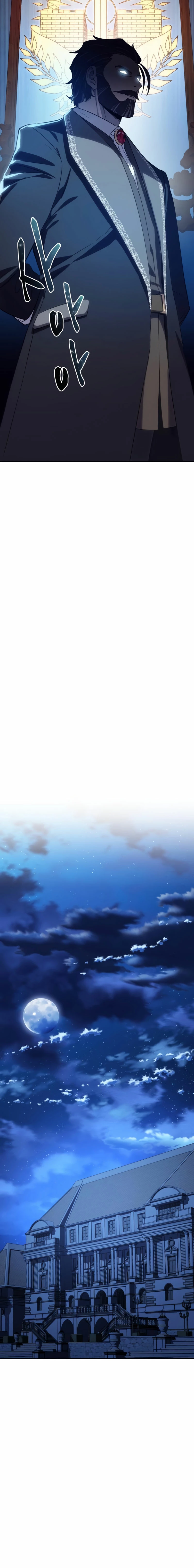 Read The Stellar Swordmaster ES Manga Online