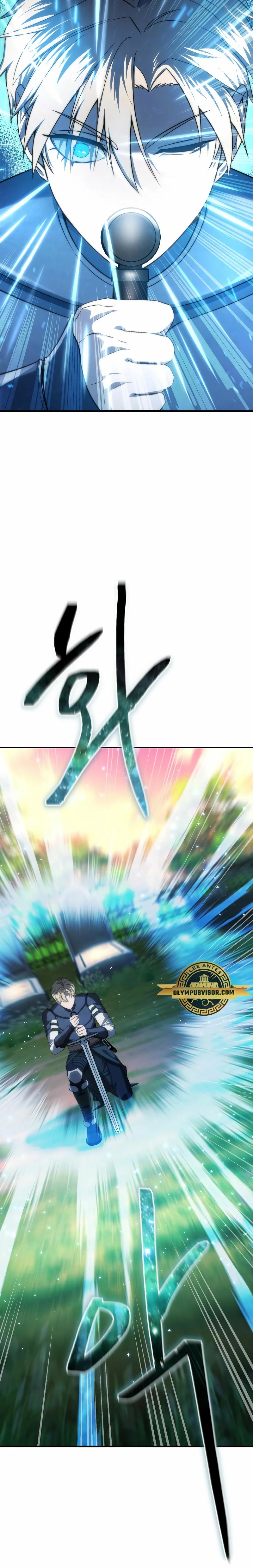 Read The Stellar Swordmaster ES Manga Online