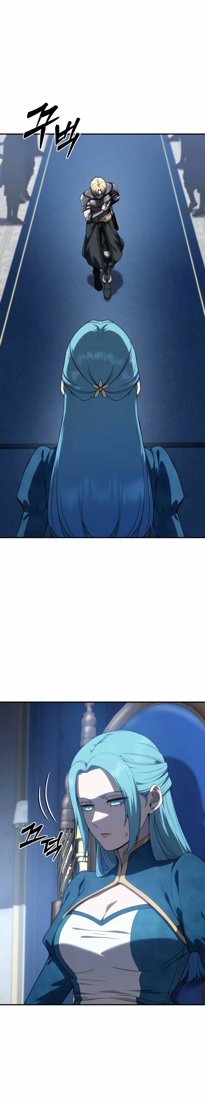 Read The Stellar Swordmaster ES Manga Online