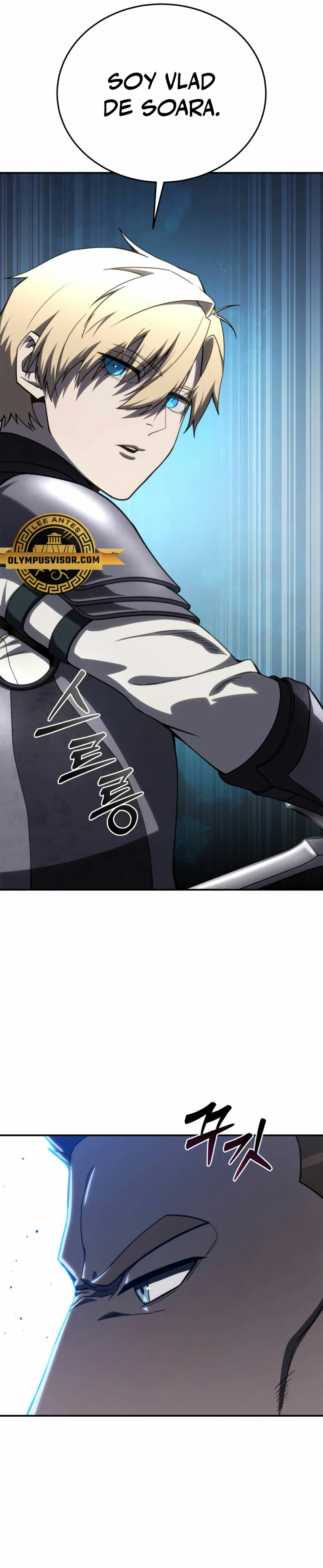 Read The Stellar Swordmaster ES Manga Online