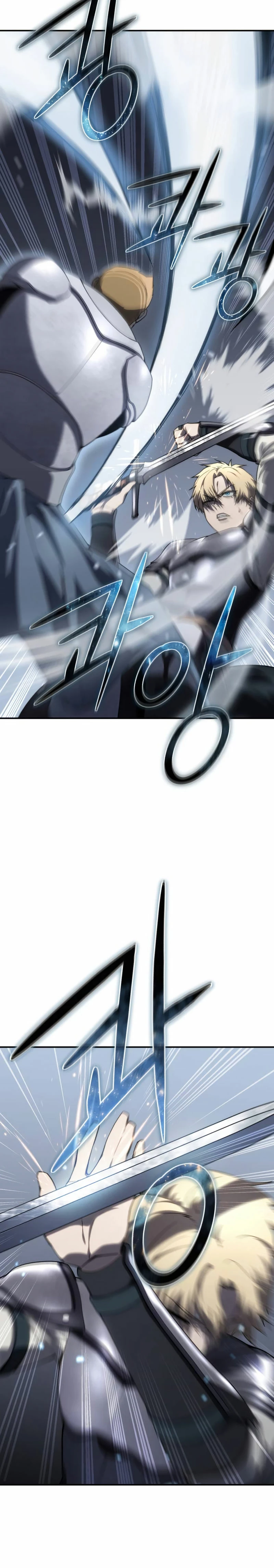 Read The Stellar Swordmaster ES Manga Online