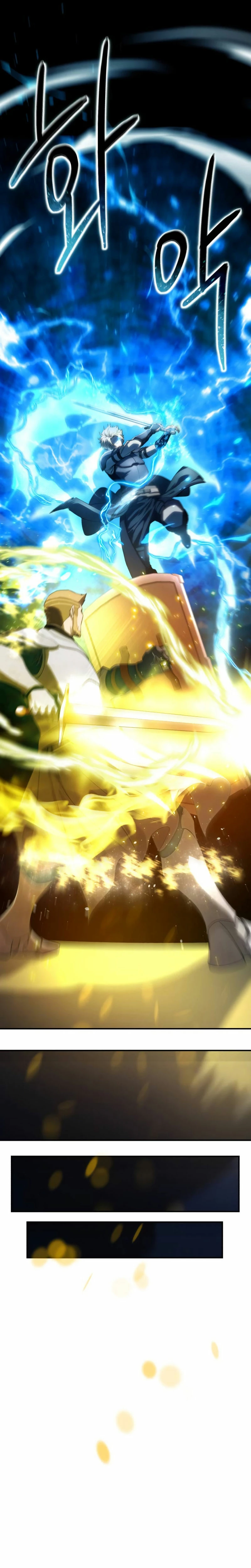 Read The Stellar Swordmaster ES Manga Online