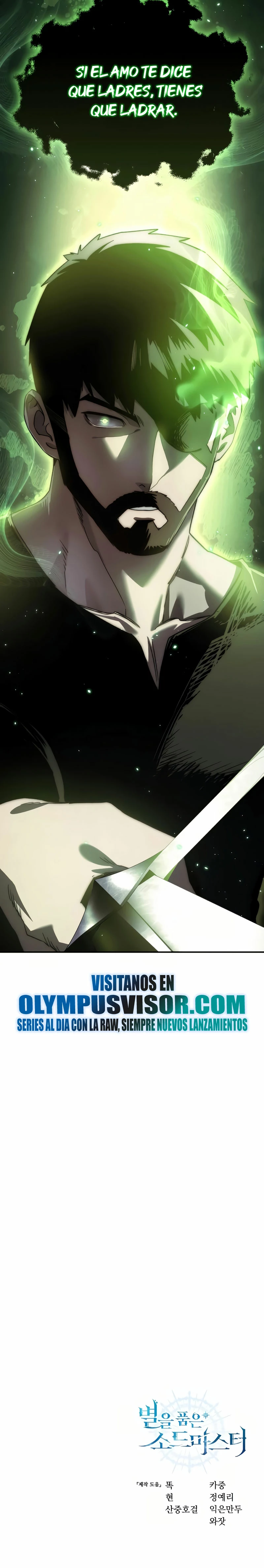 Read The Stellar Swordmaster ES Manga Online