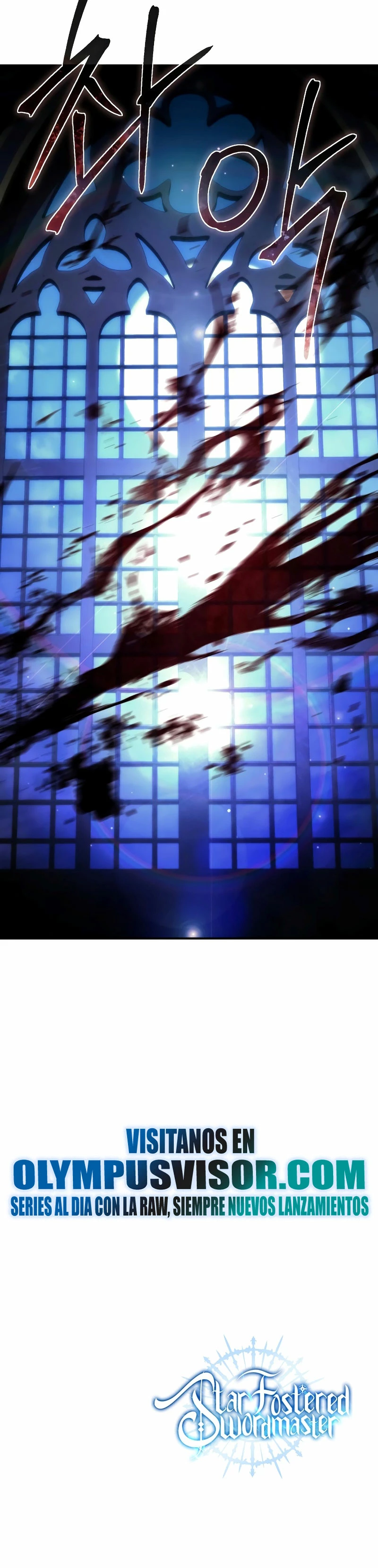 Read The Stellar Swordmaster ES Manga Online