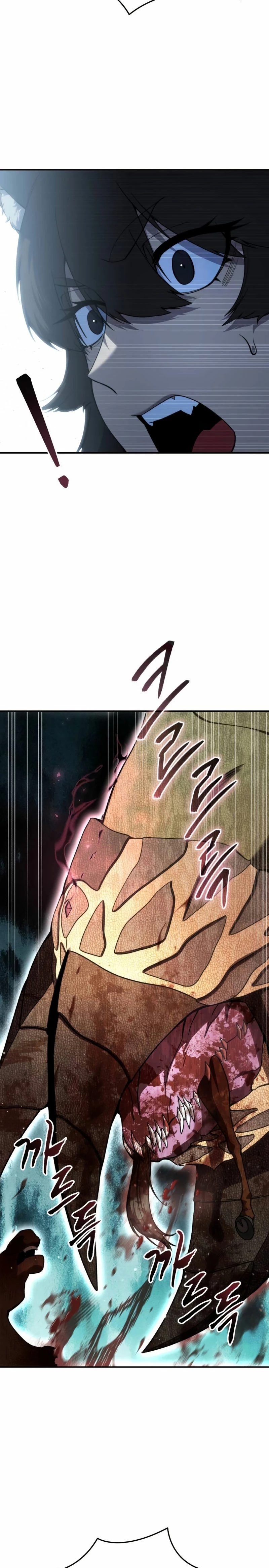 Read The Stellar Swordmaster ES Manga Online