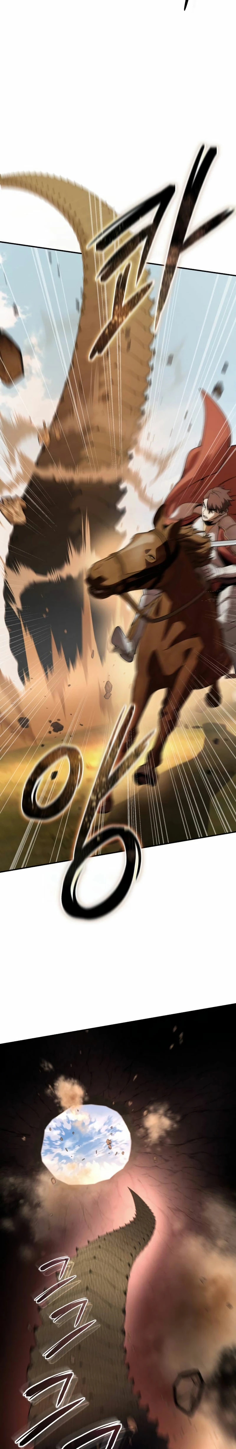 Read The Stellar Swordmaster ES Manga Online