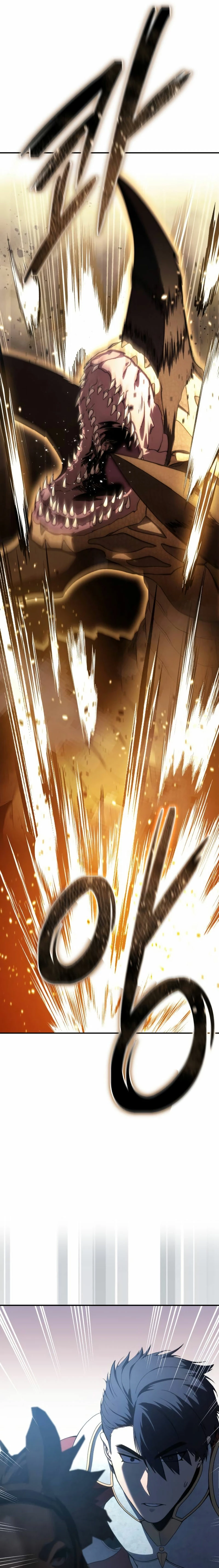 Read The Stellar Swordmaster ES Manga Online