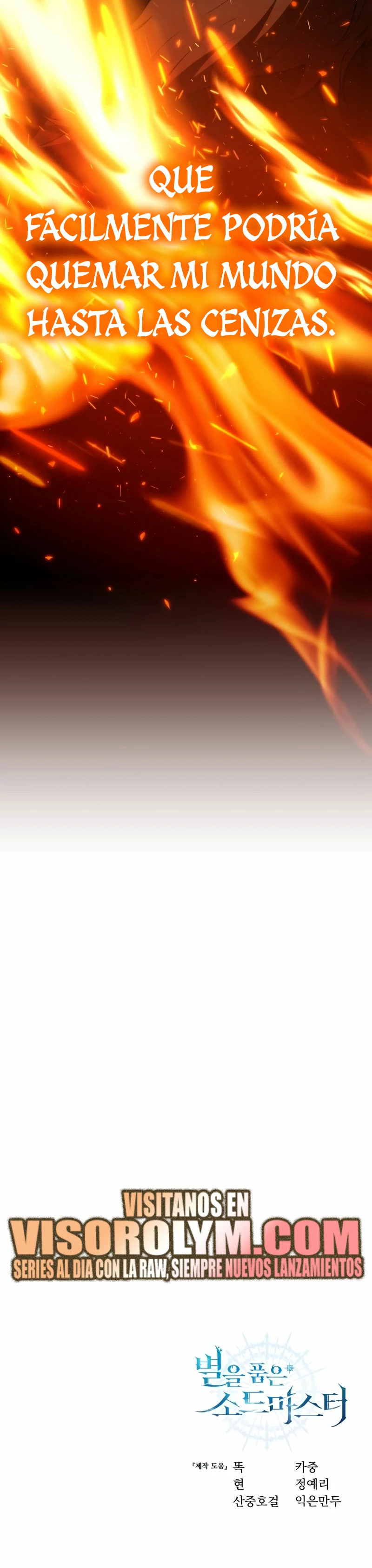 Read The Stellar Swordmaster ES Manga Online