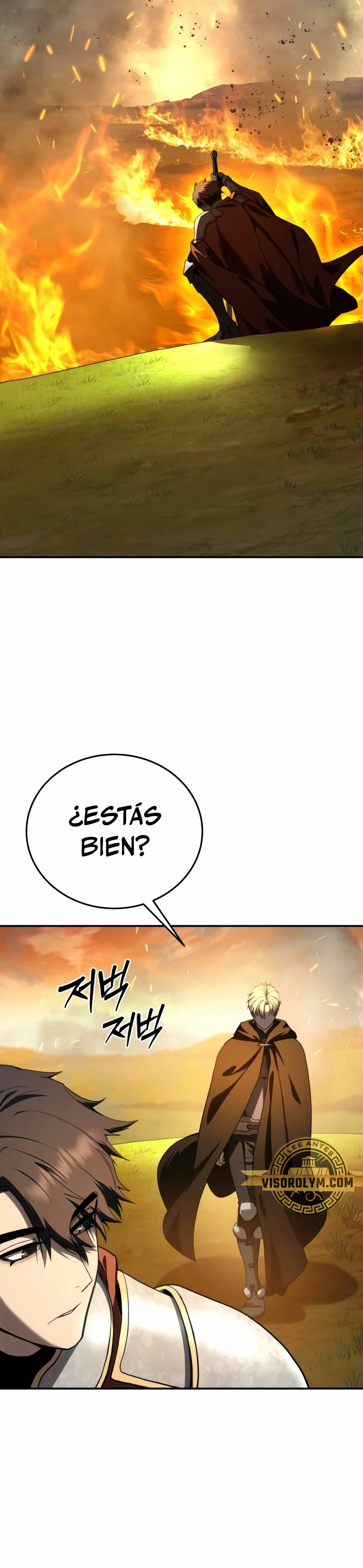 Read The Stellar Swordmaster ES Manga Online